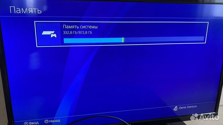 Sony PS4 slim 1tb