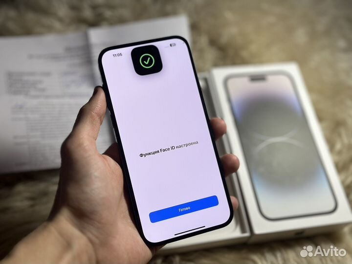 iPhone 14 Pro Max, 128 ГБ