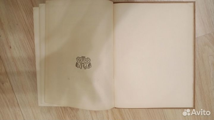 Давид Сасунский 1939 года