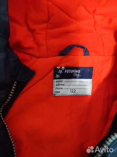 Зимний комбинезон 122