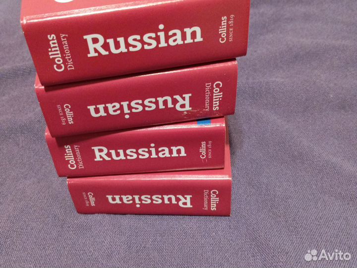 Словарь collins