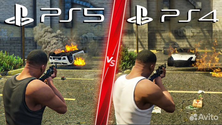 Grand Theft Auto V PS4 PS5 Екатеринбург