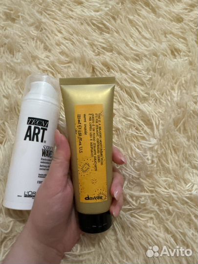 Набор средств для волос