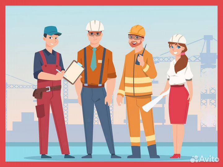 Вахта Фрезеровщикс проживанием