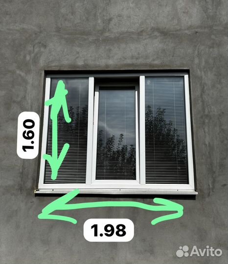 Окна пластиковые пвх бу