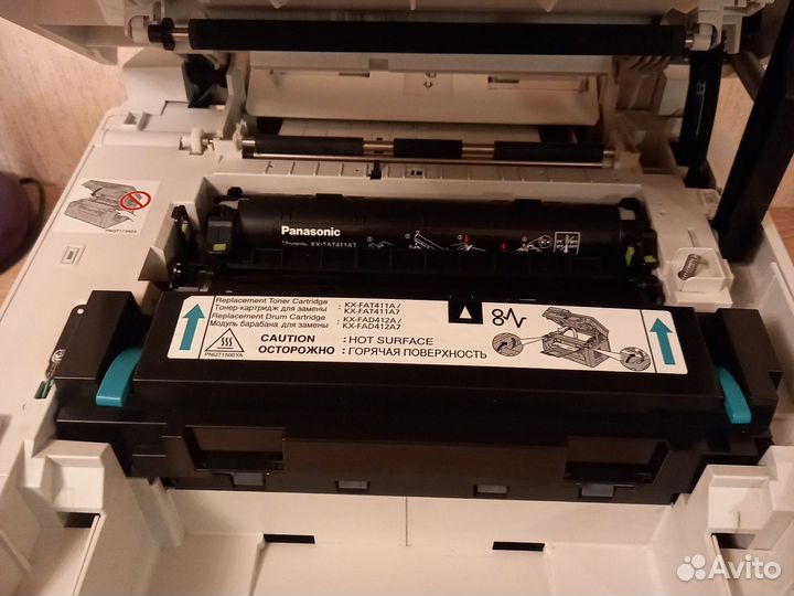 Мфу лазерный