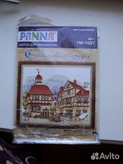 Наборы для вышивания крестом