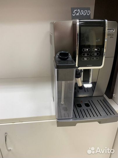 Кофемашина delonghi ecam370.95.T