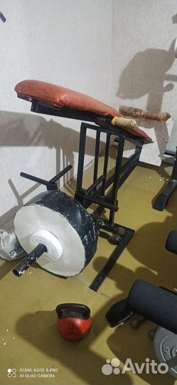 Спортивный инвентарь бу