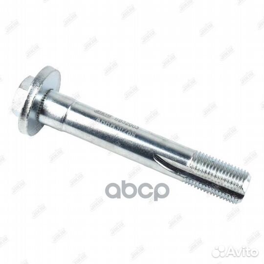 Шайба эксцентрик BB32003 jikiu