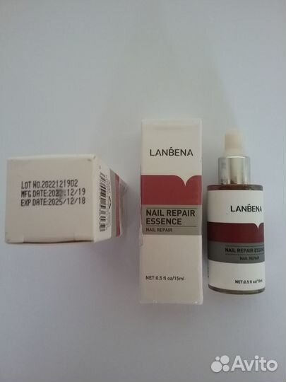 Lanbena
