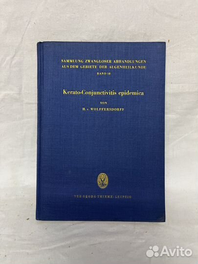 Медицина-1959г.Kerato - Conjunctivitis epidemica