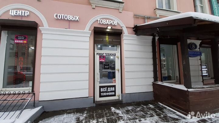 Чехол Xiaomi Redmi 9/9C/9A/Note 9