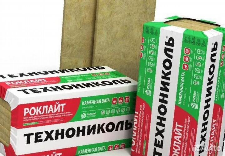 Утеплитель роклайт технониколь