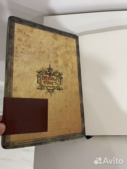 Блокнот «Властелин Колец»