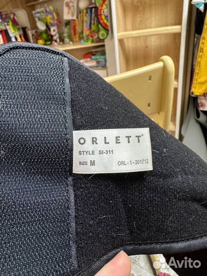 Бандаж на плечевой сустав ортез orlett si-311