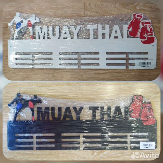 Медальница Мuay thai