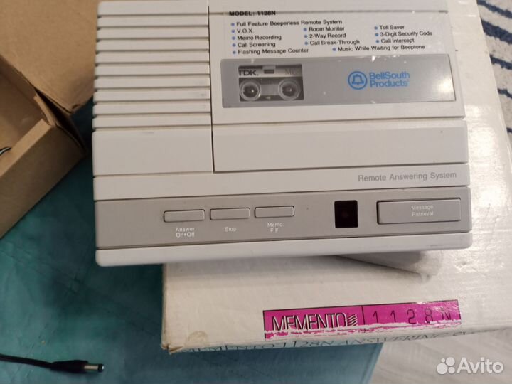 Автоответчик