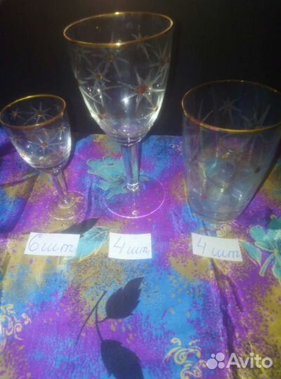 Посуда из стекла и хрусталь СССР