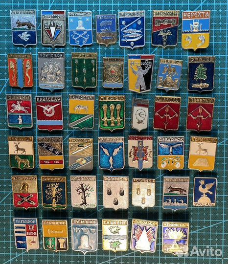 Значки города. Серия гербы от М до Т. СССР