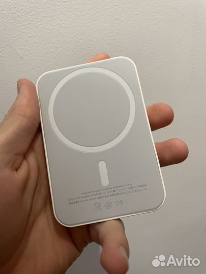 Magsafe battery pack