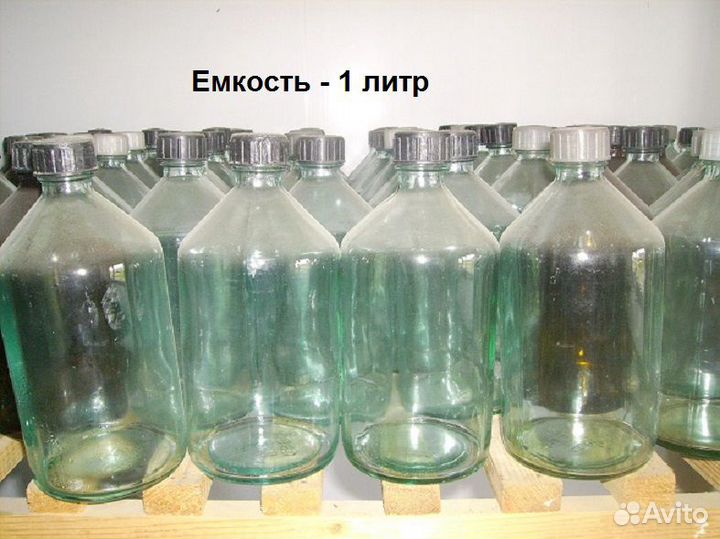 Бутылка 1 литр