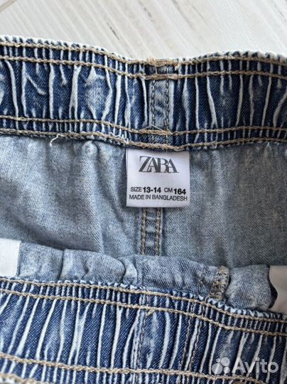 Вещи пакетом на мальчика