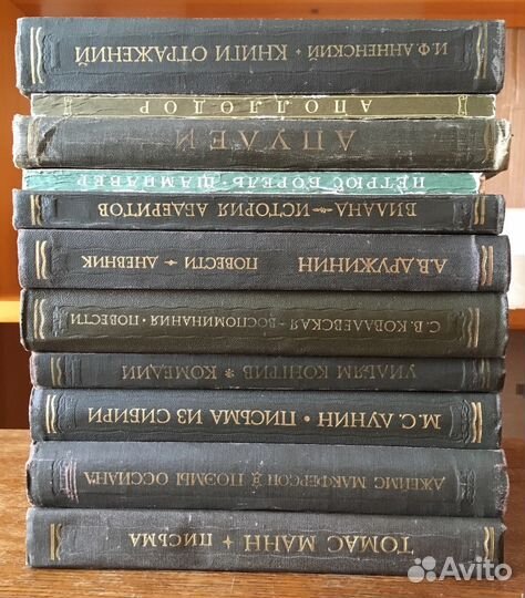 Литературные памятники. Малый и большой формат