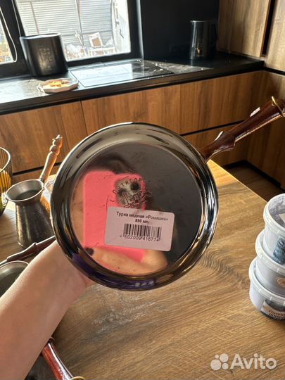 Турка медная новая