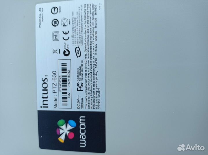 Графический планшет wacom intuos 3 PTZ-630