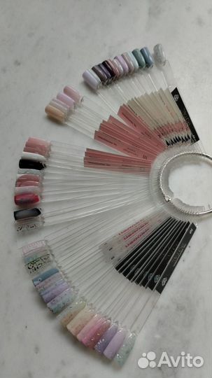 Все для маникюра и педикюра