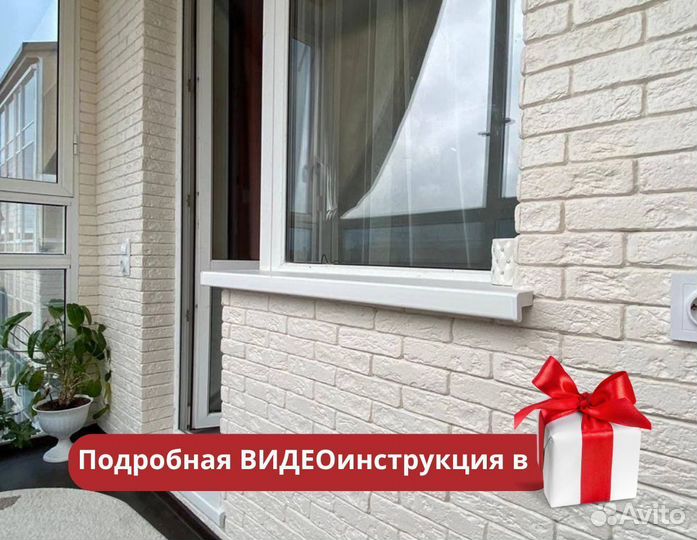 Декоративный камень