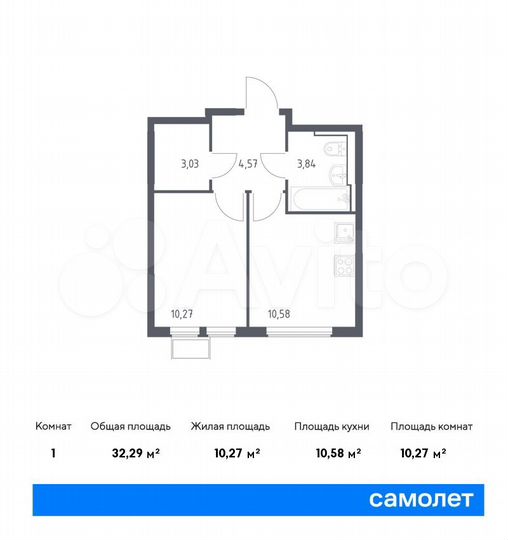 1-к. квартира, 32,3 м², 14/14 эт.