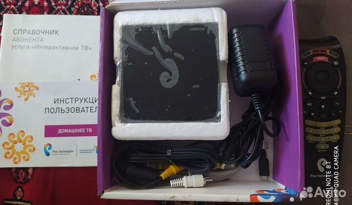 TV приставка