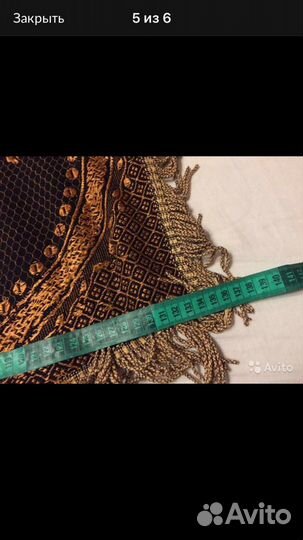 Скатерть винтаж