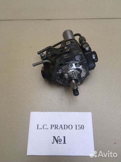 Тнвд Toyota Land Cruiser Prado 150 3.0TDI