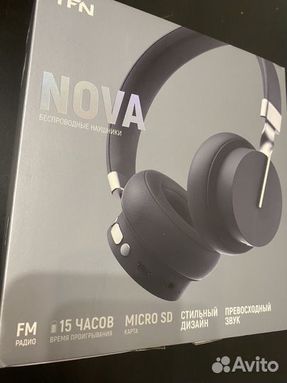 Беспроводные наушники