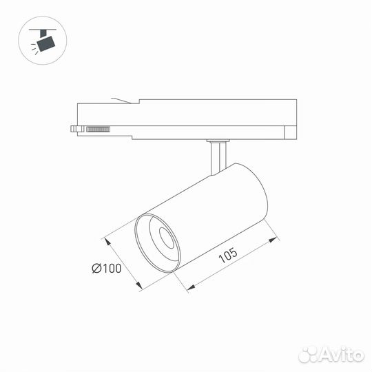 Трековый светильник-спот Arlight LGD-nika-4TR-R100