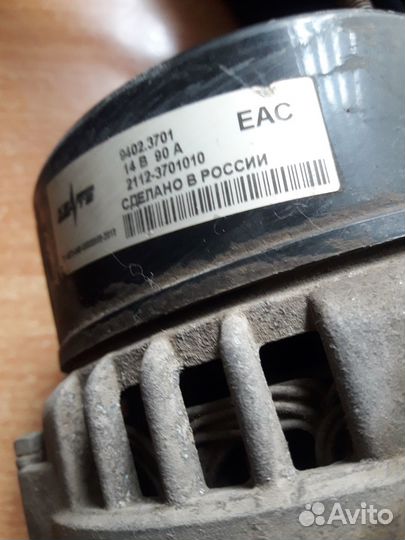 Генератор на ваз 2115