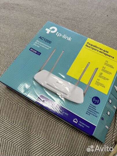 Двухдиапазонный Wi-Fi гигабитный роутер