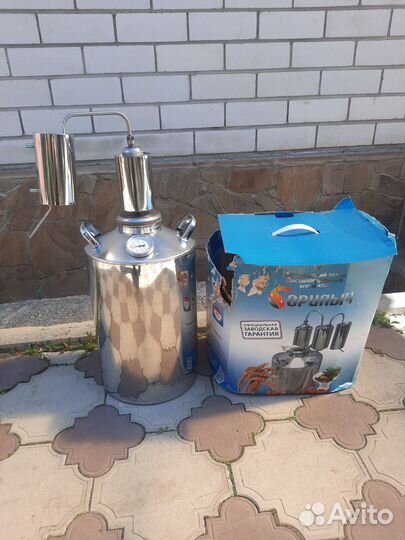 Дистиллятор самогонный аппарат бу