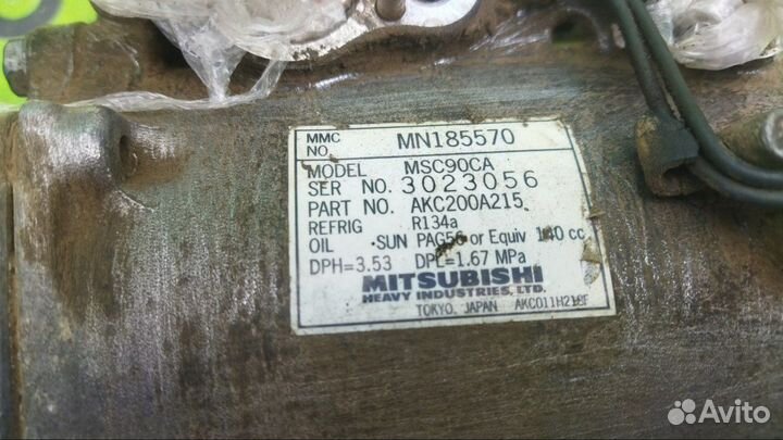 Компрессор кондиционера Mitsubishi Lancer 9 4g18