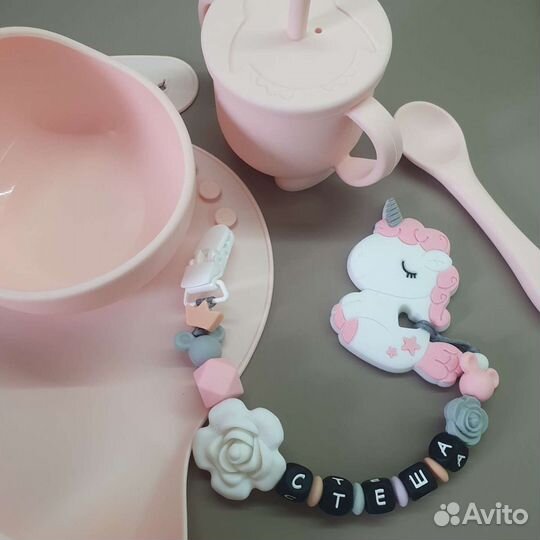 Погремушка, прорезыватель, посуда
