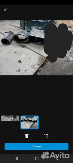 Насадка на глушитель