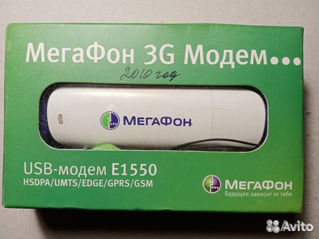 Модем Е1550