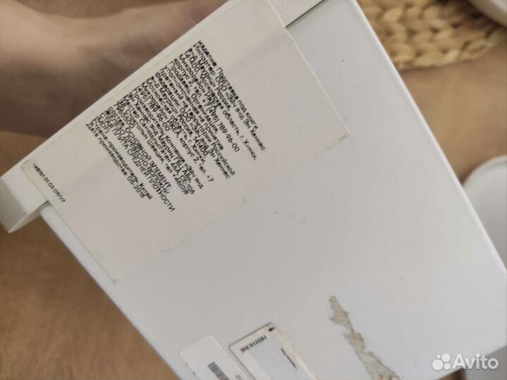 Подставка под книги h&m home