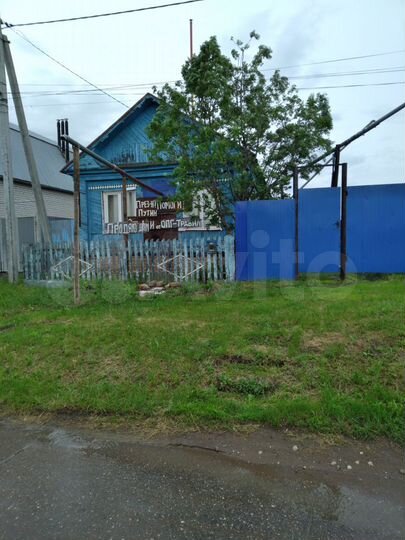 Дом 58 м² на участке 15 сот.