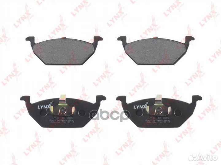 Колодки тормозные audi A3 97/VW G4/skoda octav