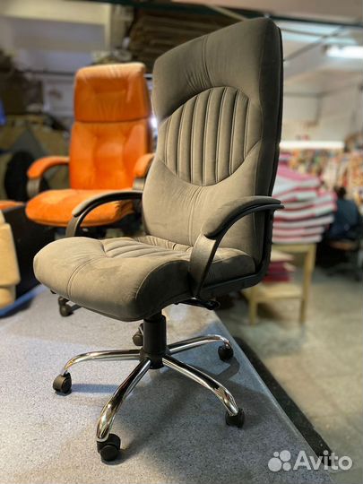 Компьютерное кресло