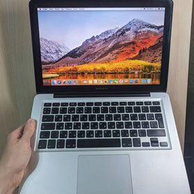 MacBook Pro 13 2010